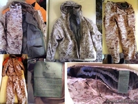 Камуфляжная форма НАТО (США), охота и рыбалка - Изображение #6, Объявление #1275939