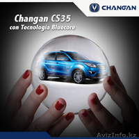 Акция на автомойке "ABS-Cars" - Изображение #7, Объявление #843363