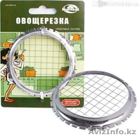 Овощерезка МУЛЬТИДОМ новая код 43146 - Изображение #1, Объявление #1296300