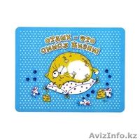 Плед флисовый Отдых смысл жизни или Царь или Любимой маме 46329 - Изображение #2, Объявление #1290088