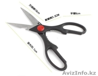 Ножницы кухонные универсальны код 43005 - Изображение #2, Объявление #1294391