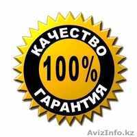 Электрик  без выходных! - Изображение #3, Объявление #1291475