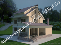 Архитектор проект - Изображение #2, Объявление #1293791