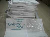 Компания «Fusion» - ивановский производитель чехлов для одежды - Изображение #9, Объявление #1295962