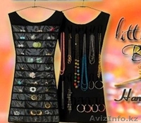 Компактный Органайзер для мелочей платье или топ - Изображение #1, Объявление #1293580