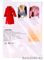 Пылезащитный чехол для одежды 41062 - Изображение #3, Объявление #1293573