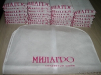 Компания «Fusion» - ивановский производитель чехлов для одежды - Изображение #2, Объявление #1295962