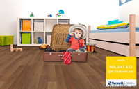 Ламинат (31, 32 и 33 классы)  - Изображение #6, Объявление #1288429