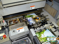 Термобиндер Horizon BQ-240, 1990 год, 6.500 USD - Изображение #4, Объявление #1289548