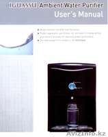 Южно-Корейский фильтр воды ChungHoNais - Изображение #1, Объявление #1292585