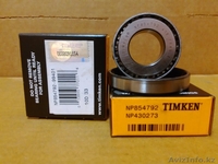 Подшипники.шестерни. валы для кпп Опель. - Изображение #1, Объявление #1292462