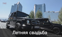 Видеосъемка свадеб VIP - Изображение #3, Объявление #1289722