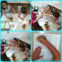 Репетитор для начальной школы и английского языка для ВСЕХ - Изображение #2, Объявление #1299752