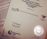 Репетитор для начальной школы и английского языка для ВСЕХ - Изображение #4, Объявление #1299752