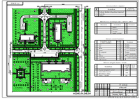 Геодезия, начертательная геометрия, инженерная графика, черчение - Изображение #6, Объявление #1306959