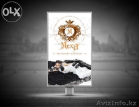 Изготовление световых панелей любого размера (лайтекс, лайтбокс, акрилайт).  - Изображение #5, Объявление #1300631