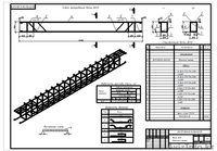 Геодезия, начертательная геометрия, инженерная графика, черчение - Изображение #10, Объявление #1306959