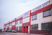 Продам контейнер на действующем рынке Ожет(Новая барахолка).  - Изображение #2, Объявление #1300034