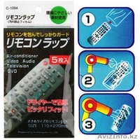 Пленка для пультов 46054 - Изображение #1, Объявление #1304274