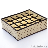 Органайзер для хранения белья носков 24 ячейки без крышки 43161 - Изображение #3, Объявление #1307161