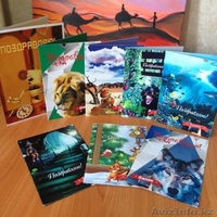 Продам 3D - открытки - Изображение #1, Объявление #1312806