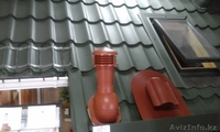 Черепица, комплектующие по ценам ниже рыночных - Изображение #1, Объявление #1314635