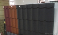 Черепица, комплектующие по ценам ниже рыночных - Изображение #4, Объявление #1314635