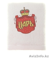 Подарочное полотенце Царское полотенце и Царь 40*60см 46354 - Изображение #3, Объявление #1317817