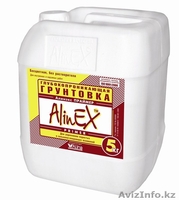 Сухие смеси Alinex и др материалы для отделочных работ - Изображение #7, Объявление #1316502
