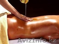 Малина - Изображение #3, Объявление #1318787