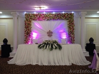 Оформление мероприятий в Алматы - Изображение #5, Объявление #1124706