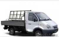 Грузоперевозки по г.Алматы и области - Изображение #1, Объявление #1314761