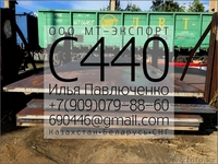 Лист 14Г2АФ ГОСТ 19281-89 для Ответственных конструкций - Изображение #6, Объявление #1310472