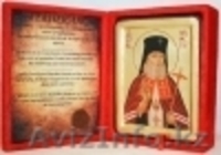 Иконы греческие золото под заказ - Изображение #1, Объявление #1318641