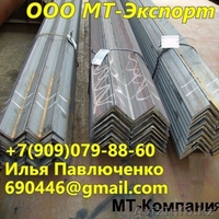 Уголок 15ХСНД равнополочный ГОСТ 6713-91 Мостостроение - Изображение #5, Объявление #1310477