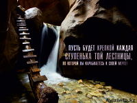 Научим Зарабатывать на рынке Forex - Изображение #2, Объявление #1324312