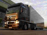 Грузоперевозки любым транспортом! Попутный груз! - Изображение #5, Объявление #1323395