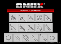 Крепежные изделия.Ручной инструмент.Садовый инвентарь. - Изображение #1, Объявление #1230433