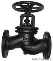 Клапаны (вентили) запорные фланцевые стальные - Изображение #1, Объявление #1321291
