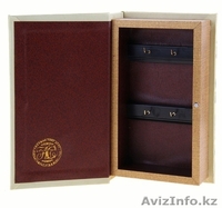 Ключница книжка шелк Карта Коперника 46364 - Изображение #3, Объявление #1324125