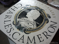 Художественная резка камня  - Изображение #1, Объявление #1328522