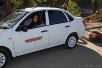 Наши цены стали  НИЖЕ!!!!  Автошкола «Кредо» - Изображение #1, Объявление #1308270