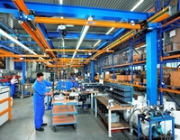 Легкие подвесные системы ABUS  - Изображение #2, Объявление #1329460