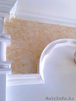 Продам декоративную штукатурку "Леонардо" - Изображение #8, Объявление #1326612