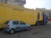 ТОО "TSL Service" - Изображение #1, Объявление #1324452