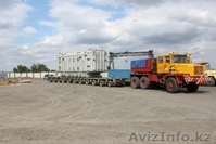 ТОО "TSL Service" - Изображение #5, Объявление #1324452