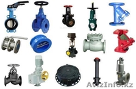 Задвижки чугунные фланцевые  - Изображение #1, Объявление #1321293