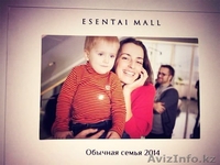 Выездная моментальная печать фотографий. 10х15, 13х18, А4.  - Изображение #2, Объявление #1322717