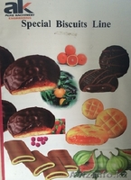 Машины для производства печенья - Изображение #2, Объявление #1329284
