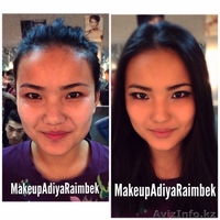 Профессиональный Макияж Не Дорого - Изображение #5, Объявление #1325602